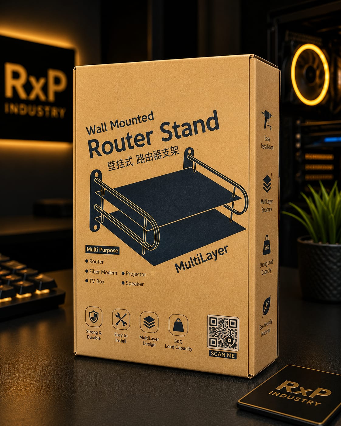 Wall Mounted Multi-Layer Router Stand 5KG Load Capacity Storage Shelf